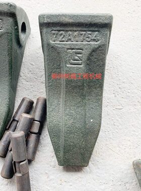 柳工挖掘机922E 936D 936E 933E 926E 925E 933D土方斗齿72A1754