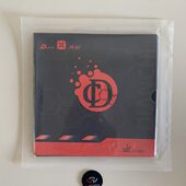 打底蓝超l阿l已国红海绵套反胶粘e鹿乒乓球胶皮胞套细典驰侯英DC