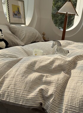 欧式简约灰色色织水洗棉提r花床上四件套全棉1.5m1.8米被套三件套