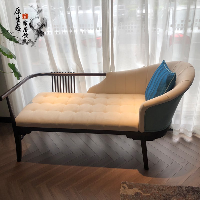 新中式贵妃椅沙发椅公寓酒w店简易美人榻轻奢贵妃椅躺椅懒人沙发