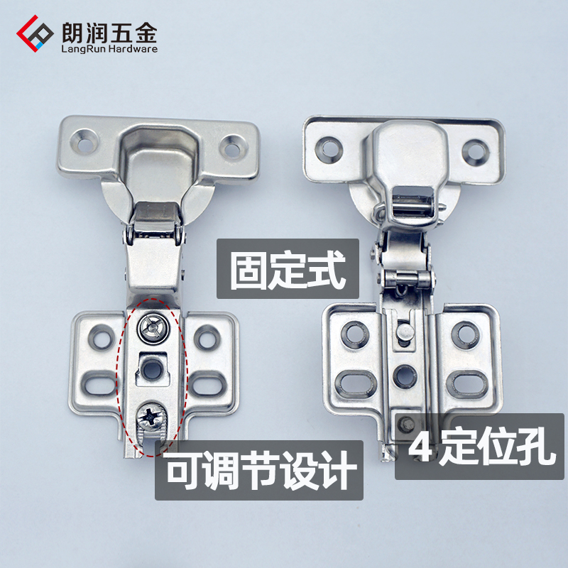 现货速发5杯45孔铰链柜门橱p柜壁柜固定弹簧铰链T五金老式合页直