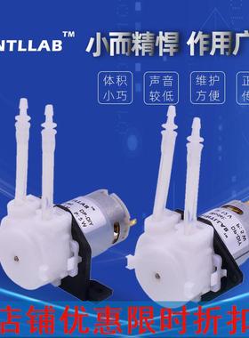 INTLLAB 蠕k动泵 微型水泵 家用小型静音 自吸泵 直流抽水泵 12V