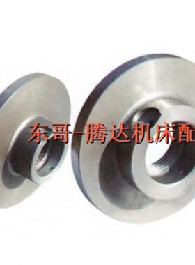 M1030/-机床9C Φ9032-配件Φ20250车床*`6沈阳德州1C206法兰盘6