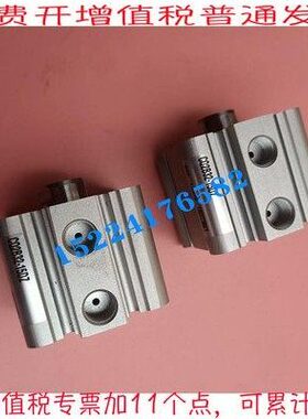 CD-QDCCD32DCD8Q752A-薄 型 Q32气缸2A65 MQCD3270320--2A2ADMCD