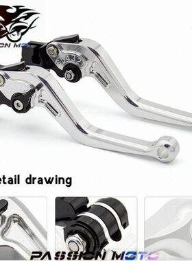 致Y550刹车离合牛角/改装F F S150150 Z1Z/适用S212飞 手柄50拉杆