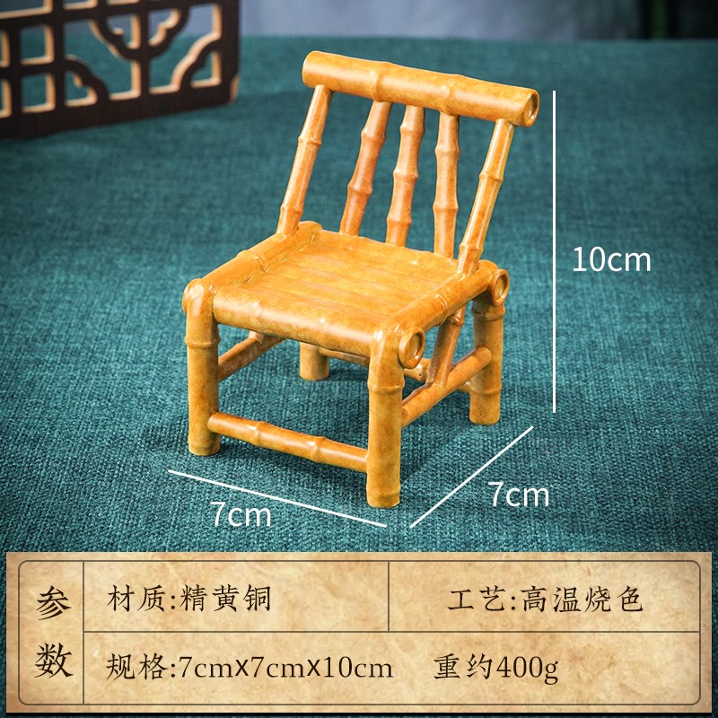 黄铜摆件《稳赢》铜工艺品 家居桌面装饰 送老师 送领导Z 节日礼