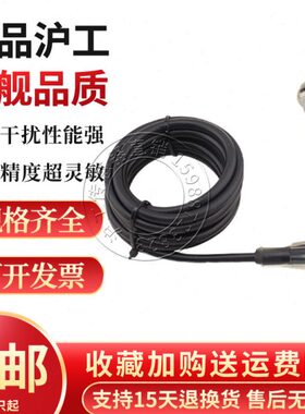 AAD-XXAPNXRR-6AZ3XXRM1018-XDU沪工接近开关NIP6N46H1Z3X14XR614