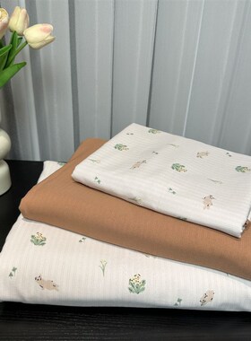 华子家 Ad类有氧小豆泡棉提花四件套活性印染四件套床单被罩42733