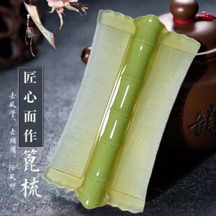 密屑除器虱去头皮屑神器梳子神器头皮头皮屑清理吸梳头皮梳子屑头