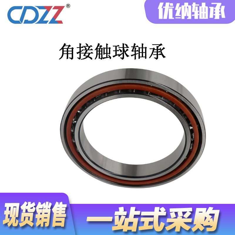 精密角接触球轴承7412 7413 7414 7415 7416 7417 7418 7420 AC C