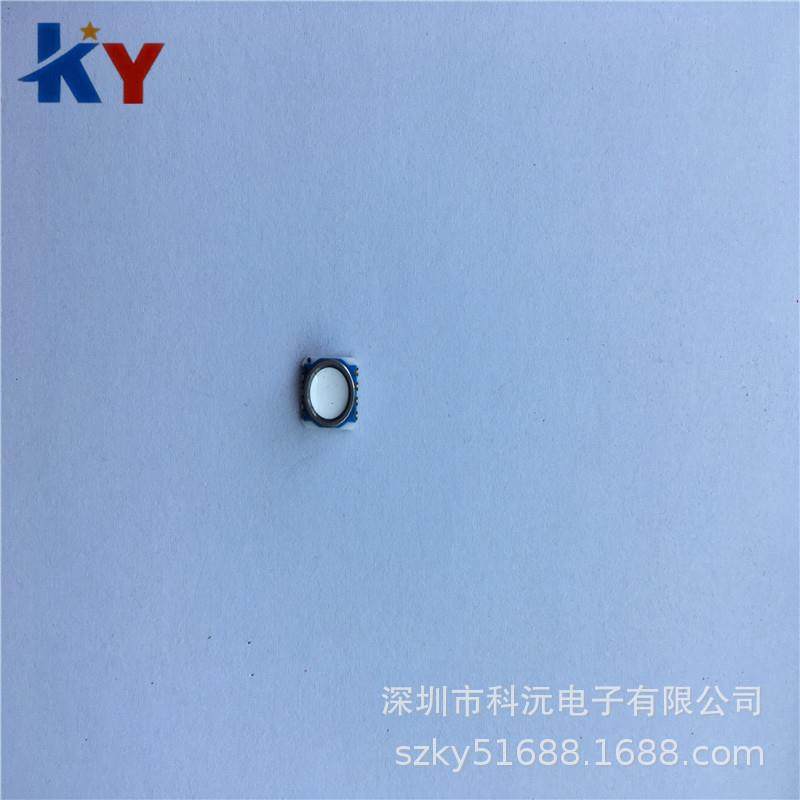 MS5540CM MS5540 MS5540C SOP-8 瑞士INTERSEMA 数字气压传感器