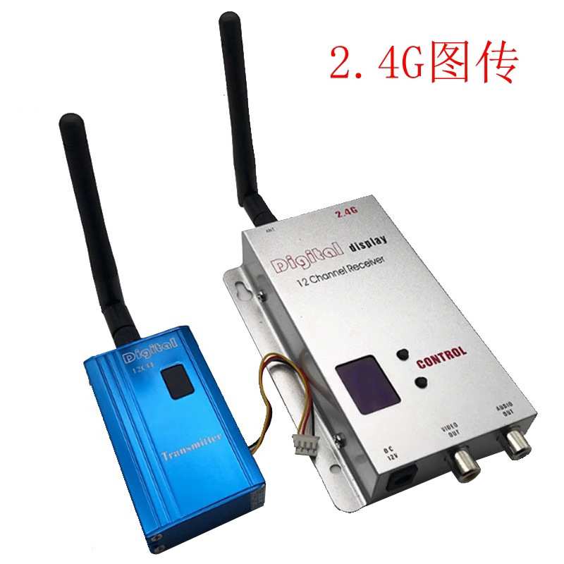 2.4G1W无线发射器 1000MW影音视频传输收发器 2.4G无线发射器