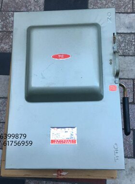 -上海铁250开关壳H式33030H150AA203A负荷长城0HH封闭/  /开关3-