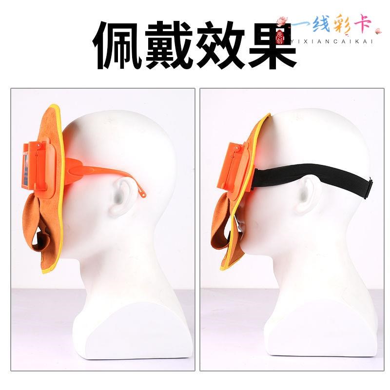 牛皮电焊面罩f自动变光焊工专用眼镜氩弧焊二保焊防烤脸防护面具
