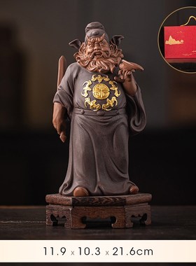 陶瓷钟馗摆件中式禅意人物t摆设家居玄关办公室博古架装饰工艺礼