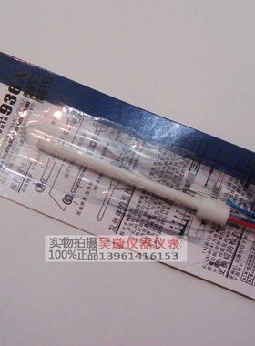 原装高迪936A 952 952A 952C 952V 952B952D烙铁手柄发热芯