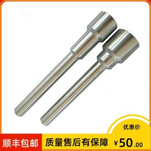 热电偶内底座 保护套**m207套管m2热电阻焊接1.5 2温度传感器螺纹