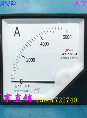 机械表励/交流电流表06006 0 0磁A式指针6L60AK0 5A05A/头 1A4250
