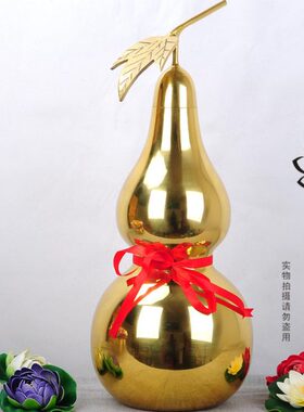 妙   风水 镇宅纯铜 祈风水物   音葫芦摆设福平安