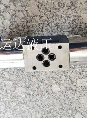 液压阀 电磁换向阀 4WE6E61B/CG24N9Z5L 4WE6J61B/C液压站 环卫车