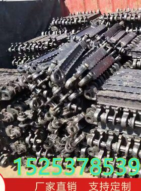 支护金属顶梁 矿用铰接顶梁配件一字交接长梁DJB1200型水平销耳板