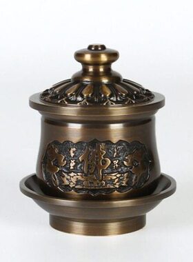 高脚杯酒杯拜神茶杯财神佛具纯铜供圣水杯杯供佛关公摆件供酒杯供