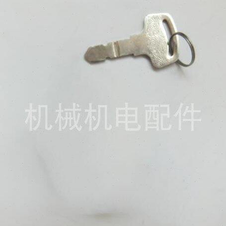 久保田J310 J108 J112 J106 J320 J315发电机起动开关钥匙 电门锁