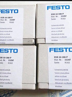费斯托FESTO压力传感器 SDE5-D10-C-Q6E-P-K  542895全新原装正品