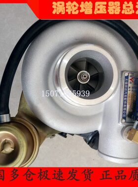 F无254皮卡车涡轮增压器锡 0货车41四达S原厂J配260柴油发动机D