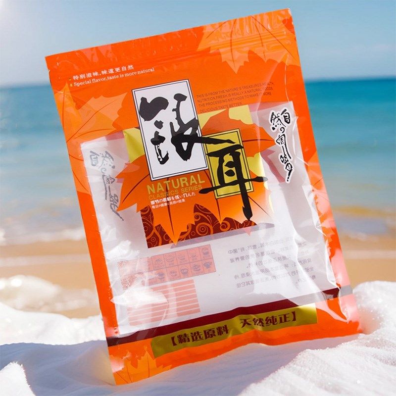 装银耳的袋c子100克250克银耳包装袋自封袋白木耳拉链密封礼品袋