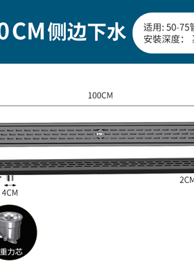 黑色304不锈钢地漏长条型加长防臭器浴室卫N生间大排量酒店工程款
