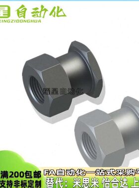 思16动米螺纹简易外六角F15米15RJ浮---J接头RJ内 FF1.5181.5R2-