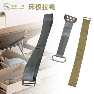 高箱床拉绳双层面料加厚省力气A动排骨拉手气压床提手储物床提床