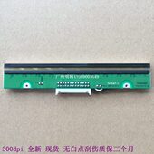 全新1414 象3osplus 26s脚14立plus打印头 3140 l3针