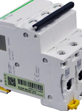 A  A41A 2A  A 4025 D632AIC空开CAA65P50 63A HA 10A1620A  3