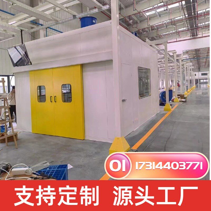工业隔音房隔音罩工厂设v备检测隔音室车间降噪隔音房静音间