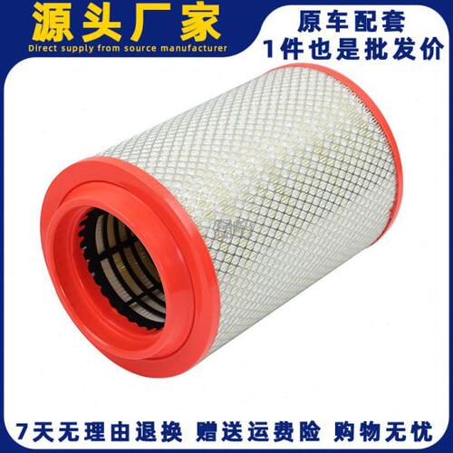 k2333空滤适配江淮格尔发K5L/A5L空气滤芯160马力6.8米货车滤清器