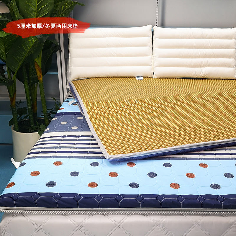 床垫软垫家用学生宿n舍单人90cm凉席榻榻米床褥专用地铺厚睡垫席