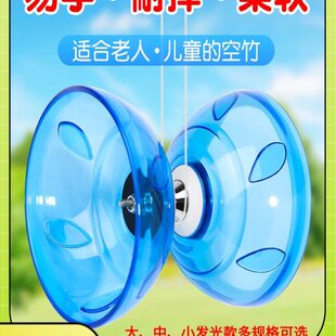 空竹初学者健身儿童铃华校园软胶扯铃空竹小学生轴承老人发光空竹