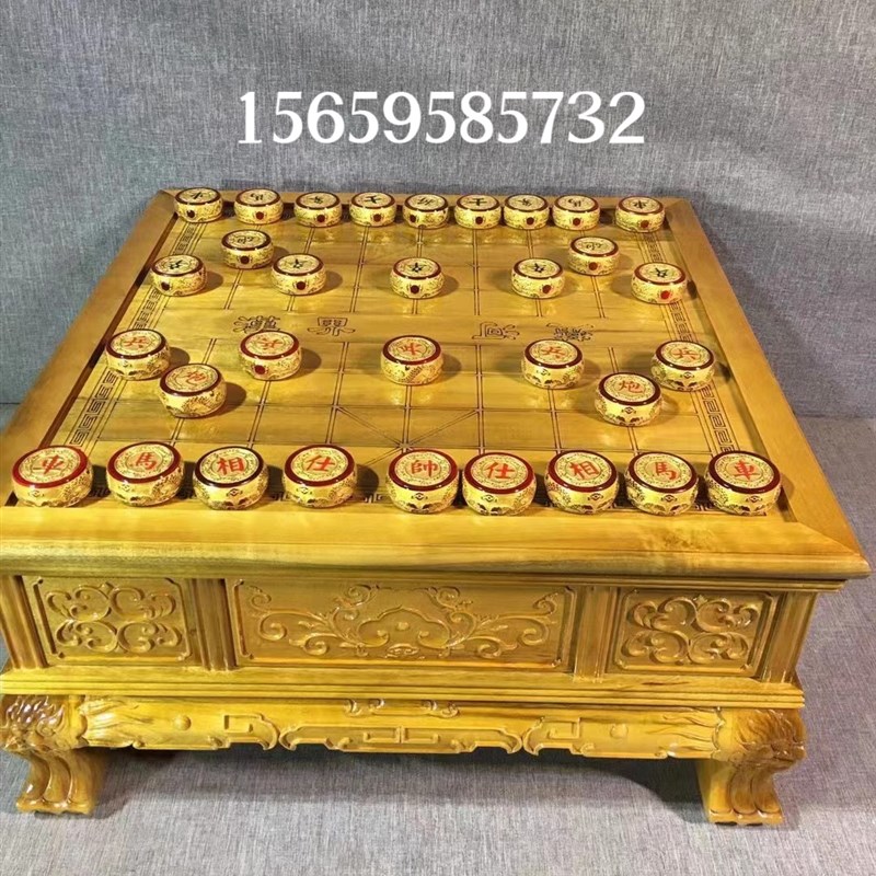 金丝楠木小叶桢楠中国象棋棋盘棋台棋G桌茶几茶盘茶台围棋摆件木