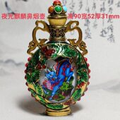 新款 仿古藏族景泰蓝麒麟夜光鼻烟壶古玩特色工艺品双面内画鼻烟壶