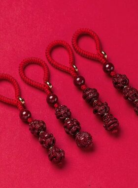 普陀山龙本命年朱砂三合六合生肖钥匙扣男女汽车挂件护身符转运珠