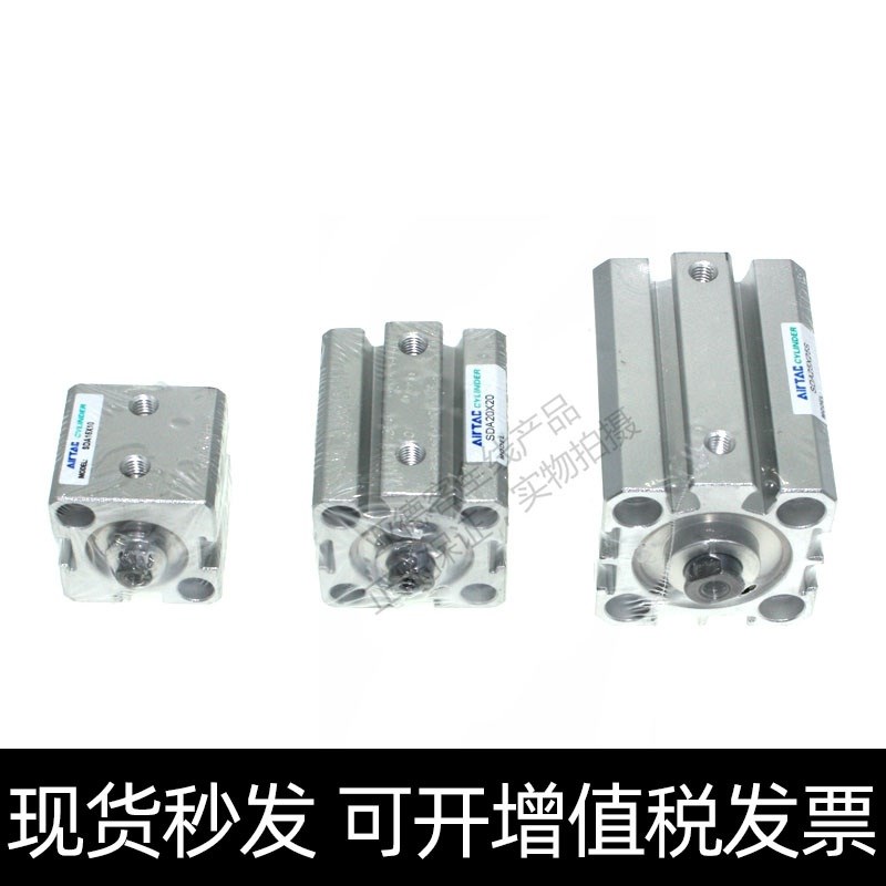 亚德客SDAT63X5/10/15/20/2A5/30/35/40/45/50S超薄气缸复动型