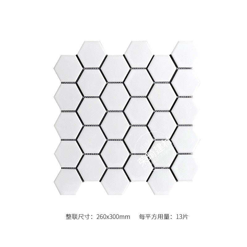 北欧酒店大堂民宿餐饮六角陶瓷A马赛克卫生间防滑瓷砖背景墙图案