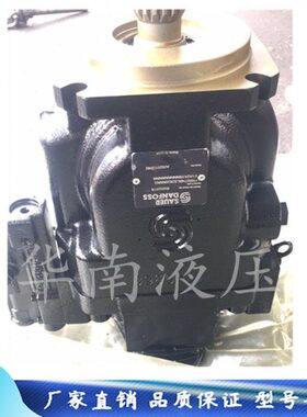 NRN 4NADNNR3SNNNFER油泵1AS2SBLN07O萨澳N821NF丹佛斯NAUSN2AS0N