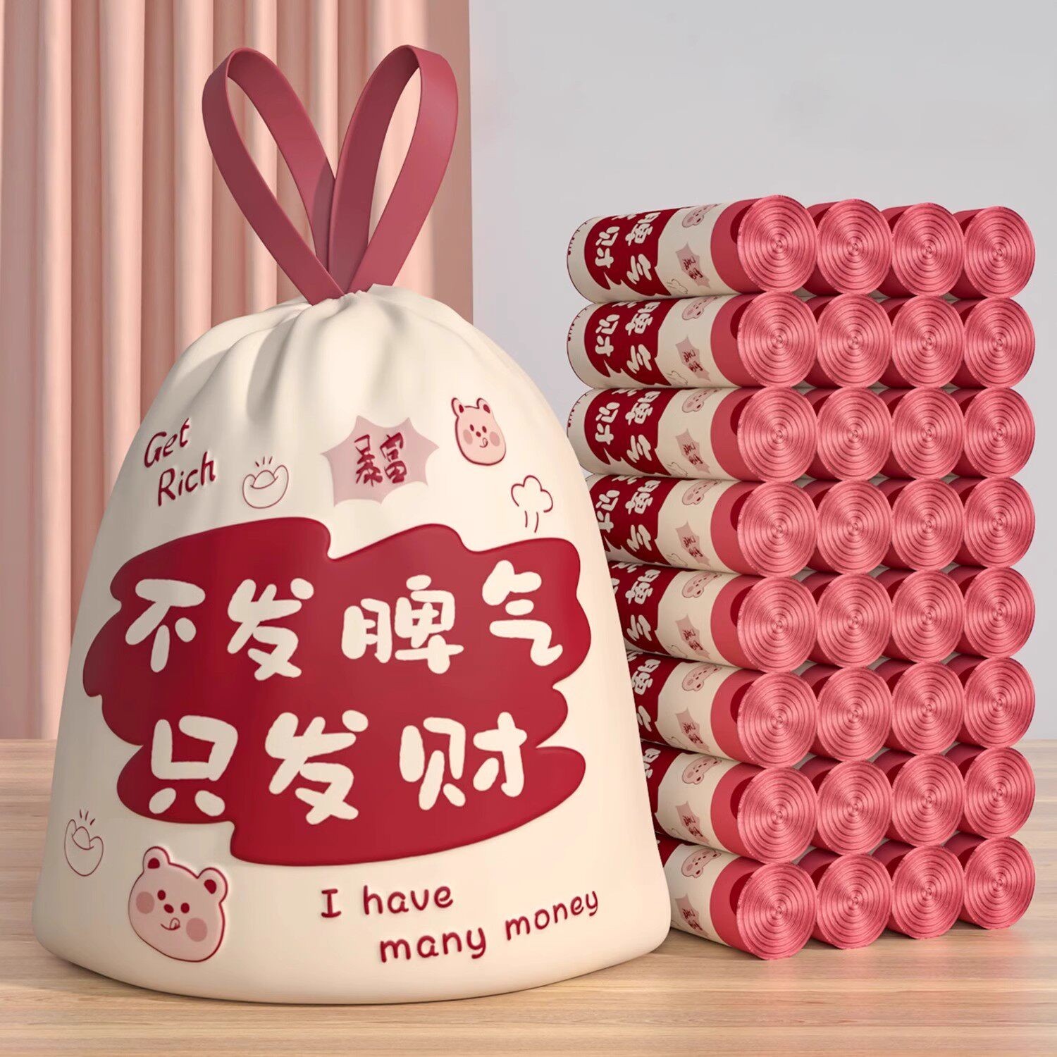 加厚加大抽绳不易破厨房垃圾袋