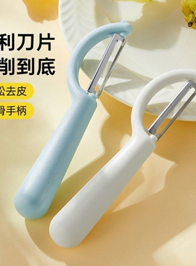 削皮刀p型不锈钢水果削皮器苹果土豆瓜果去皮刀家用多功能刮皮刀