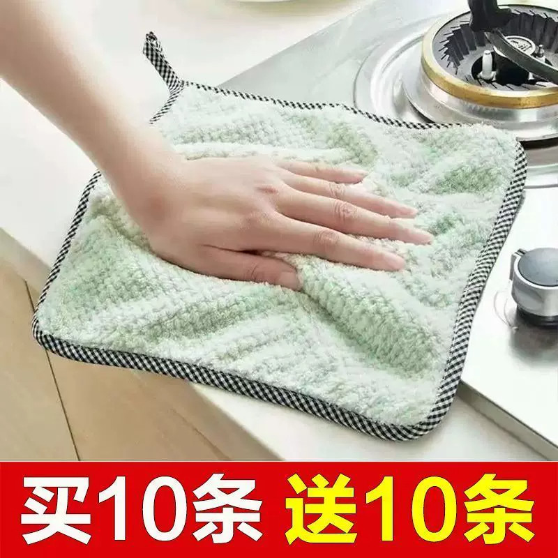 一次性超细纤维吸水去油抹布