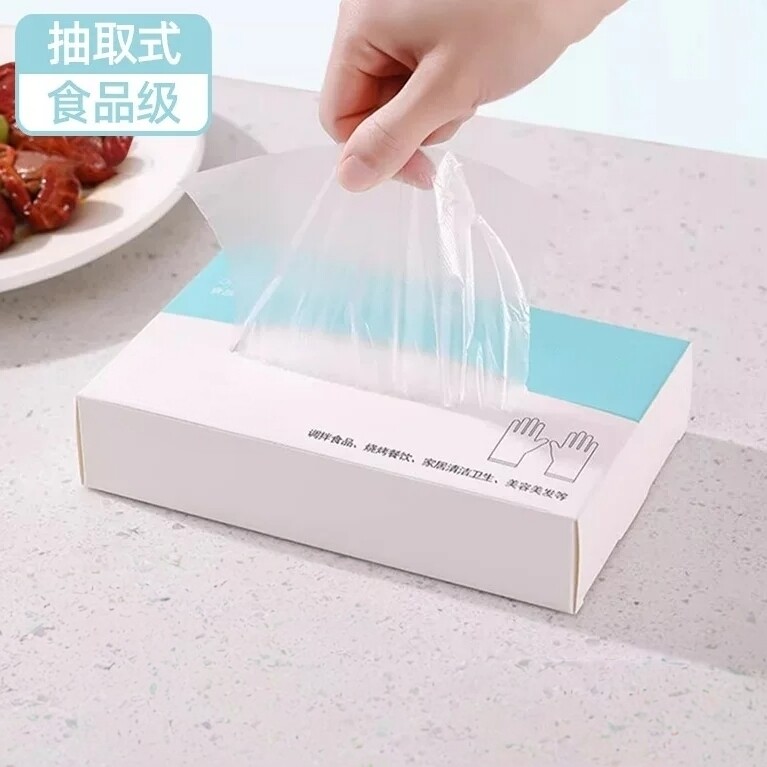 一次性手套食品级手套厨房做饭加厚塑料薄膜商用餐饮透明耐磨家用