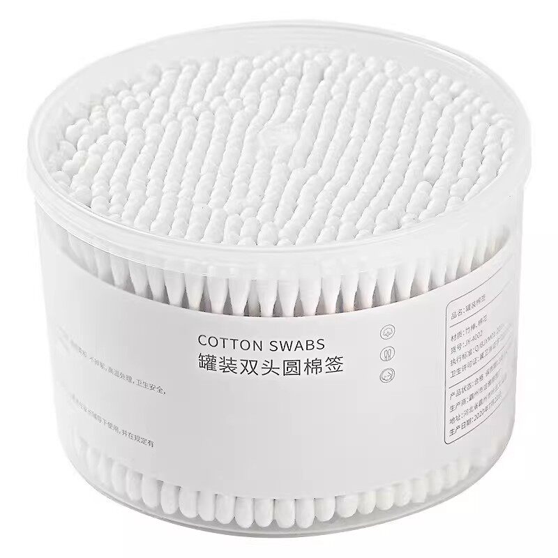 医用一次性双头多用盒装棉签
